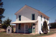GAR Hall Short Tract, NY
